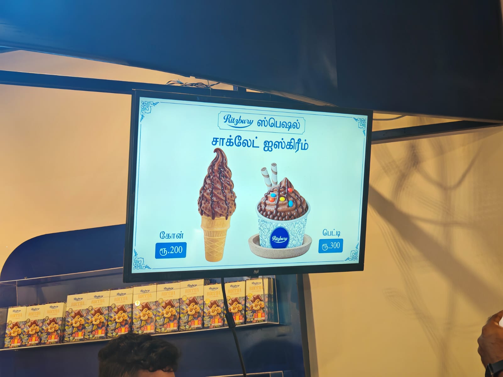 Ritzbury Chocolate Activation Nallur - Image 2